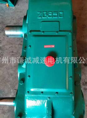 汇鑫隆/浩然搅拌机械用ZQ400JZQ400-31.50/40.17/48.57圆柱齿轮箱