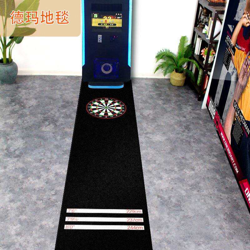 德玛地毯厂家飞镖地毯飞鏢道地垫广告LOGO 挂壁靶镖道尼龙印花毯