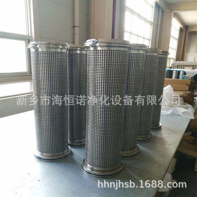 郑煤机自动反冲洗滤芯HGLZ200011-010102回液过滤站滤芯不锈钢滤