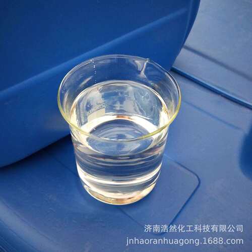 零售水溶性硅油轮胎蜡增亮剂光亮剂玻璃水保湿剂 水性硅油