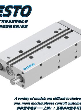 FESTO导向杆气缸DFM-63-25-P-A-GF-F1A费斯托534770驱动器原装