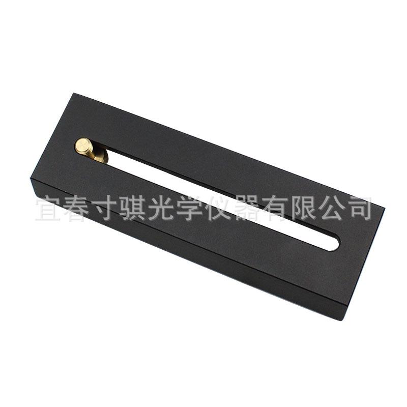 相机连接天文望远镜赤道仪鸠尾板1/4螺丝配小黑EQ3D HEQ5