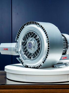 全风环保 RB-42S-2 2200w 2.2kw 上海全风实业上风口漩涡气泵