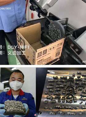 钴铬合金钛合金304金属切割义齿模具切割稀有金属小锯床180带锯