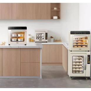 高比克UKOEO F110s发酵箱 家用醒发箱加热保温箱恒温酸奶机发面