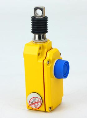 单相拉线急停开关LS-LX-S/Z手动复位ZS7110/1SVD ZS-7110拉绳开关