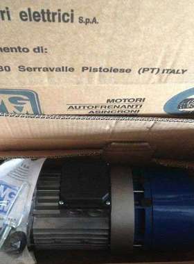 供应BMDA80A2/6刹车片 电机 线圈 意大利 MGM 刹车电机原装进口