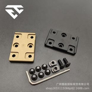 M300M600电筒附件 CNC FIRECAT烈焰猫MLOK双排手电支架Side Scout