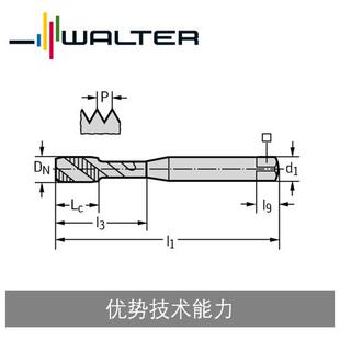 瓦尔特螺纹加工 高速钢丝锥 M1- M3.5