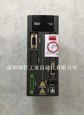 ASD-A2-1521-U 台达伺服驱动器ASDA A2 1.5kw 220V dalta伺服器
