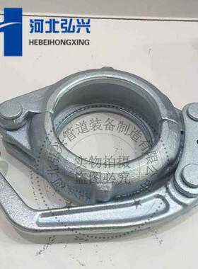 3寸HD快速管卡 DN125 100 80 65快速可调管卡