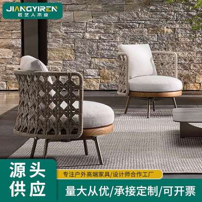 户外沙发阳台藤椅沙发单人茶几组合室外庭院别墅露天花园藤编家具