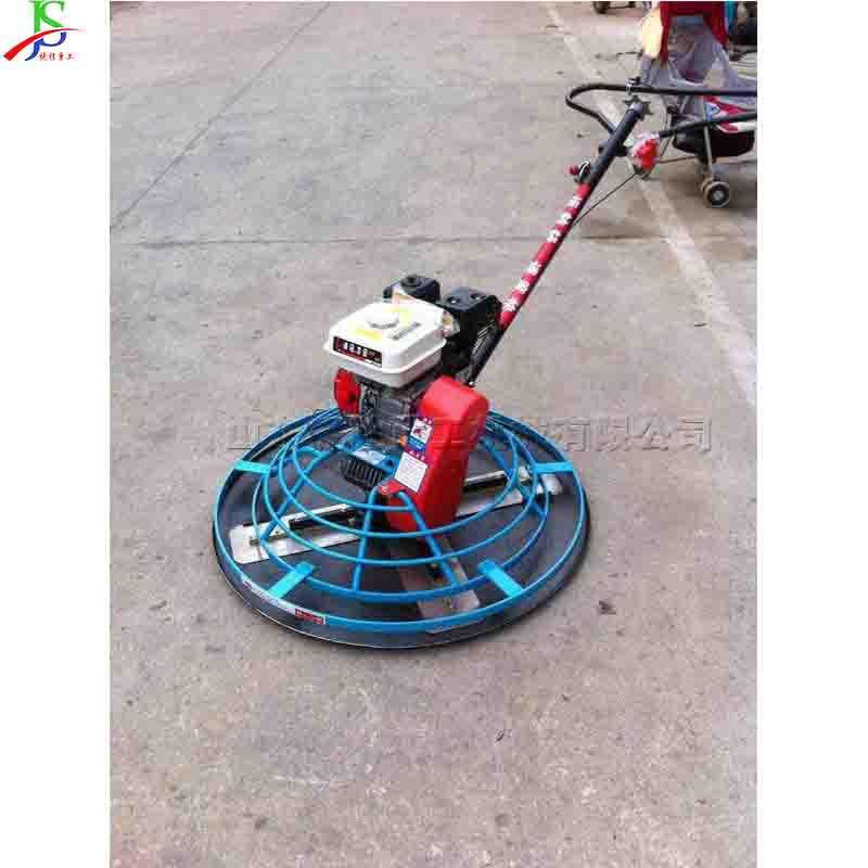 混凝土路面抹光机 手推式修路四叶抹光机 建筑工程地面电抹子