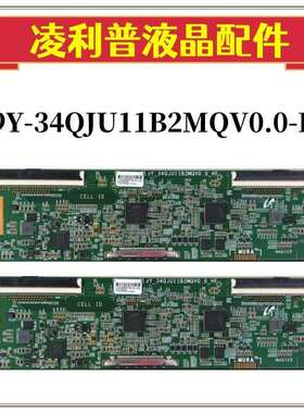 CU34G2X逻辑板19Y-34QJU11B2V0.0-HF屏LSM340YP05垒德株