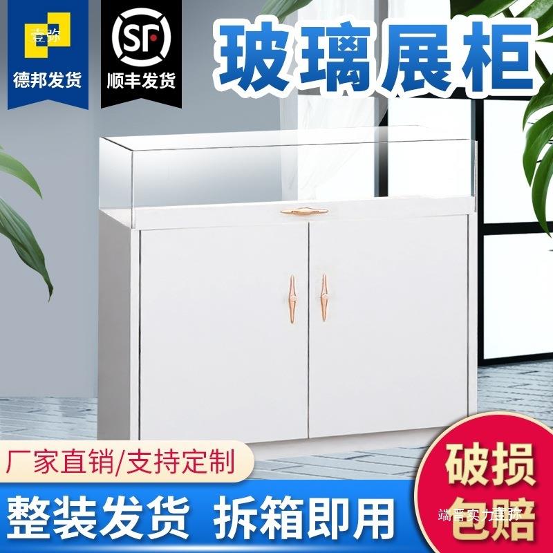 多功能展会产品展示柜珠宝首饰玻璃柜玉器博物馆移动陈列台展览台