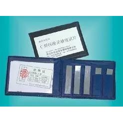 C型磁粉试片/磁粉灵敏度试片/磁粉标准探伤试片