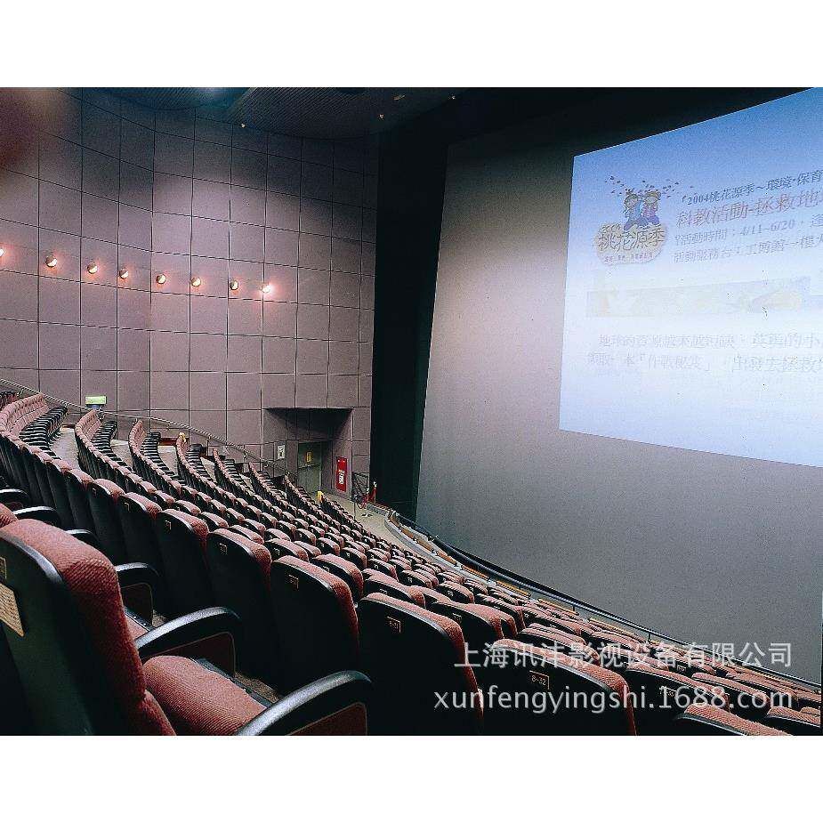 影院银幕-金属透声幕布-数字透声幕 -电影院银幕生产厂家家用