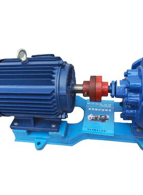 供应 BW18/0.36沥青泵 18立方夹套泵 压力0.36兆帕的保温泵