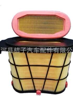 C22041空滤，空气滤清器，蜂窝滤芯厂家