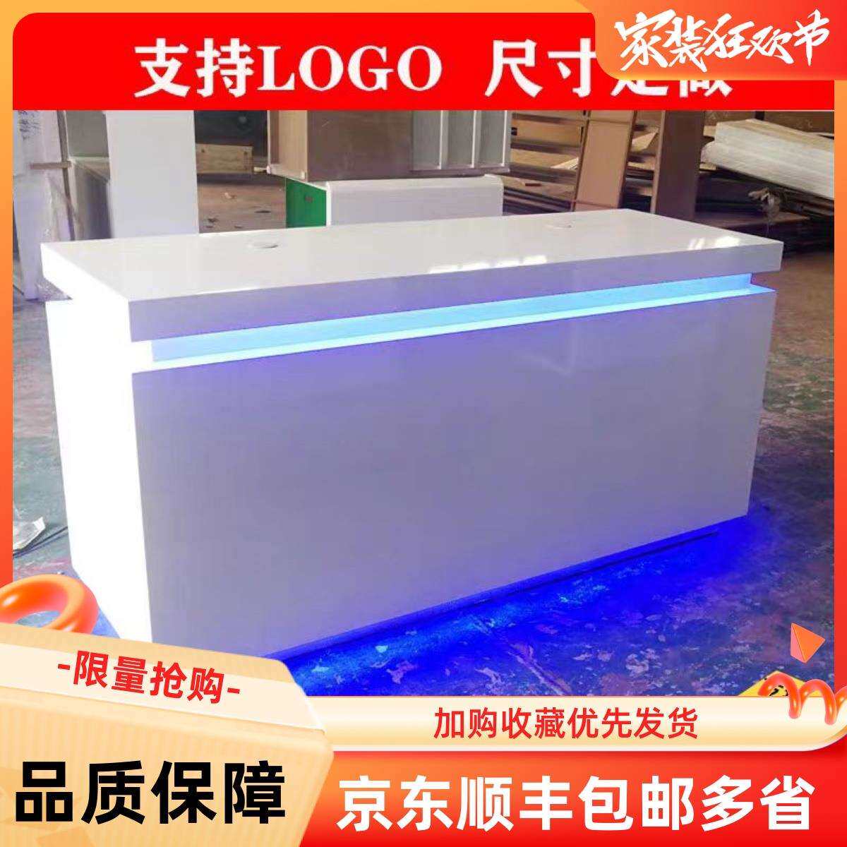 烤漆中岛展示台智能锁数码产品体验台手机展示柜发光长方形体验桌