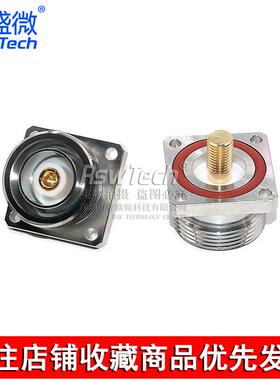 L29-KFD-M8 DIN型母头外牙M8螺纹大功率方板固定式射频电源连接器
