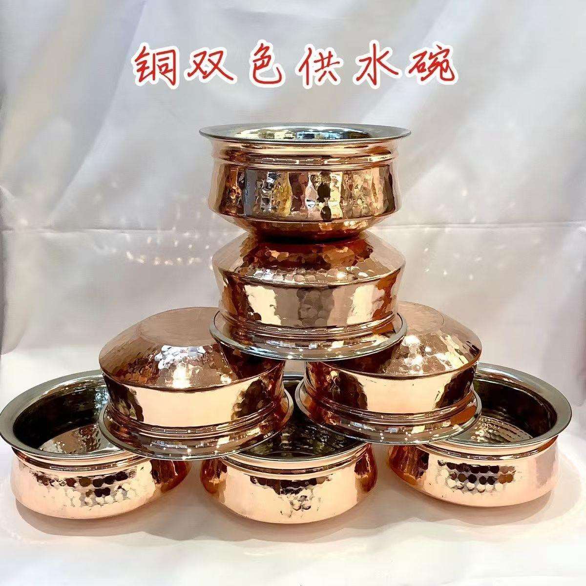 纯铜手工珠点供水碗双层双色碗供水糖果糕点桌面摆件