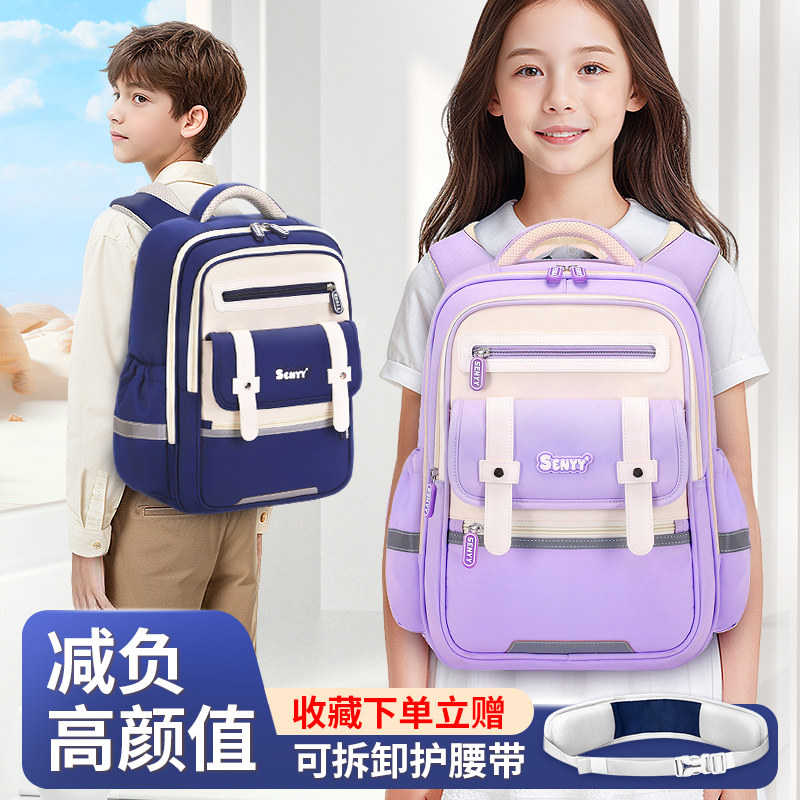 新款儿童书包女生j小学生1一2二3三4四年级减重减负女孩轻便大容