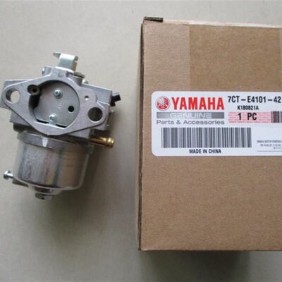 MZ300化油器 MZ300T汽油机化油器