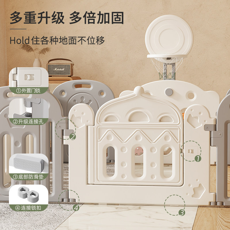 现货速发儿童围栏宝宝室内家用爬行垫防护栏婴儿地上学步安全栅栏