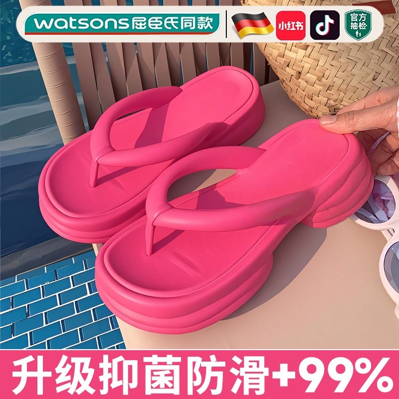海边沙滩拖鞋女2025新r款夏天季外穿人字凉拖防滑臭厚底外穿踩屎
