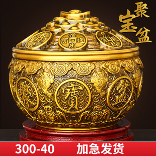 纯黄铜聚宝盆摆件带盖金蟾五福装饰客厅办公室R店铺开业送礼招米