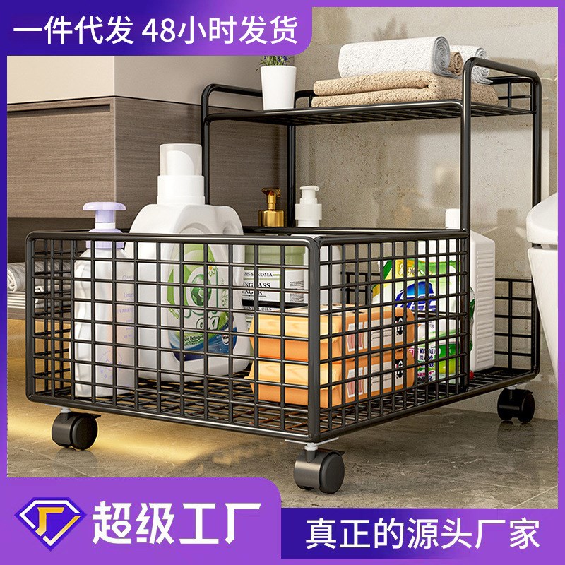 可移动小推车g浴室落地收纳架子卫生间洗手间洗漱台夹缝多层置物