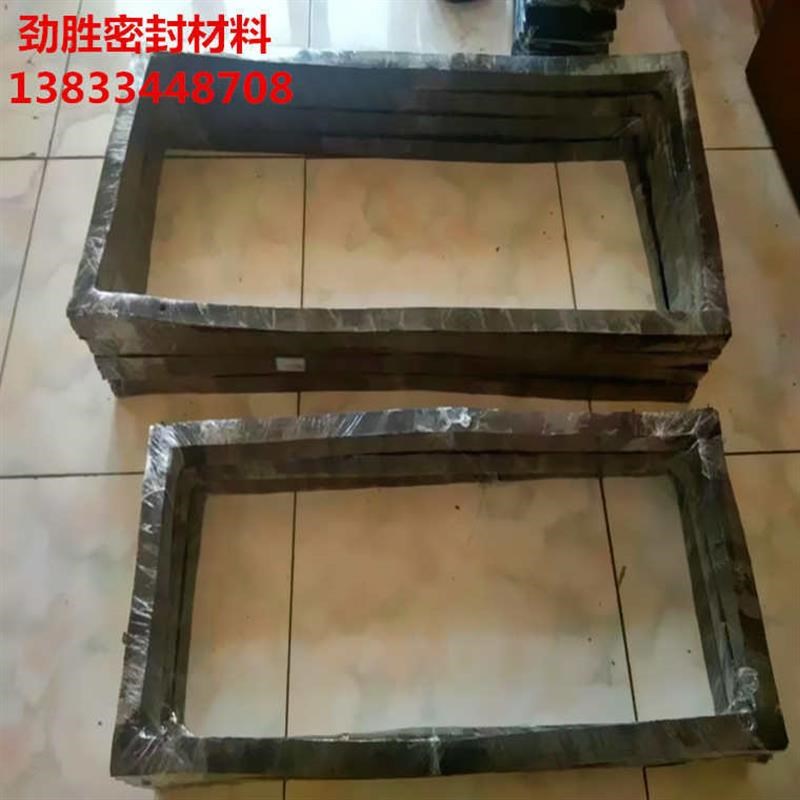 胶带人方形密封垫垫片孔橡胶孔黑色橡P胶垫法兰橡厚密封