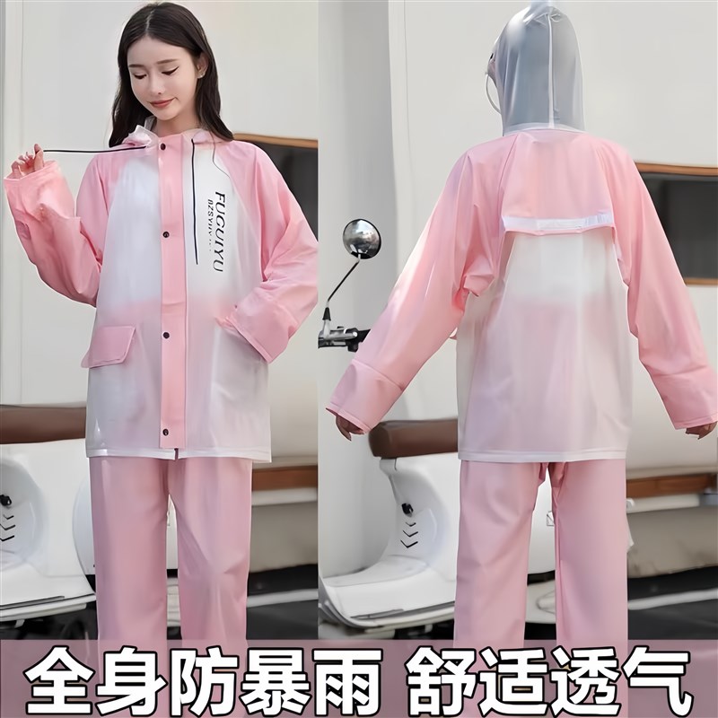 摩托车雨衣套装女款雨p裤骑行专用成人分体全身防水防暴雨加厚雨
