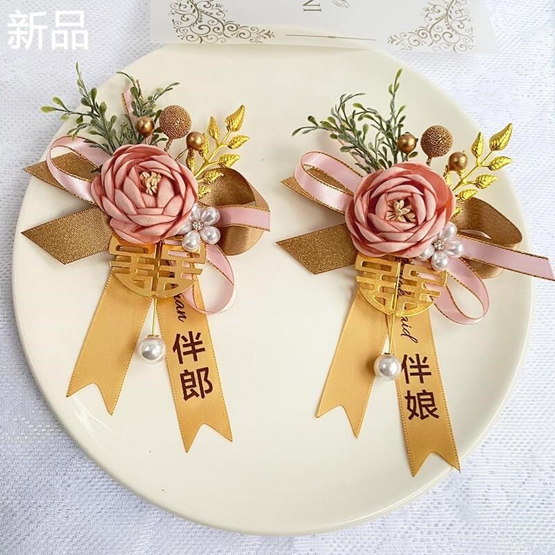 森系结婚胸花婚礼新郎新娘父母襟花伴娘伴郎亲戚嘉宾开业典礼胸针