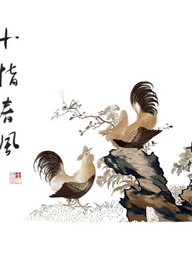 中级难度 官f上加官diy刺绣材料包 清代粤绣纹样 十指春风传统刺