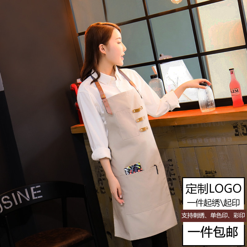 韩版帆布围裙印logo餐饮甜品奶茶店调酒师烘焙专用时尚男女工作服
