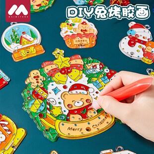 过新年免烤胶画儿童diy手工涂鸦画水晶涂色颜R料涂画材料女孩玩具