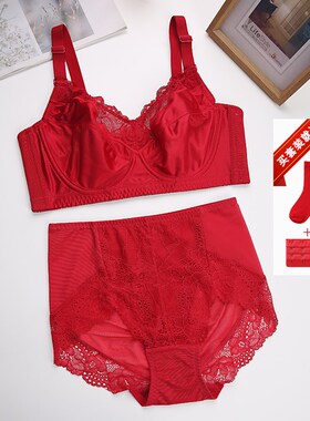 女士内衣内裤红色本命年大胸显小全罩杯J薄款属龙年显胸小文胸套