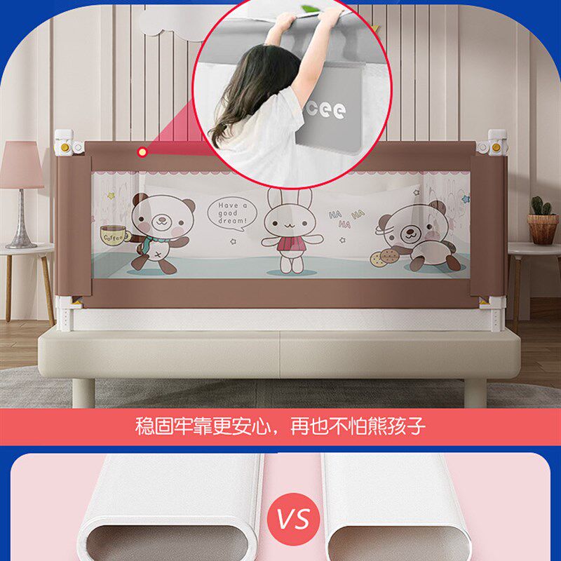 床围栏宝宝防摔床上防护栏婴儿床边挡板儿童防掉床护栏杆加高