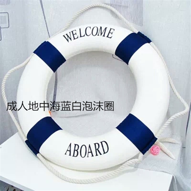 应急救生圈成人儿童专业船用x便携式PVC塑料实心泡沫游泳圈防汛