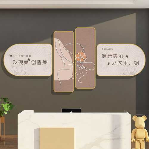 美容院装饰画美甲睫店前台背景y形象墙面挂画高级感养生馆氛围布