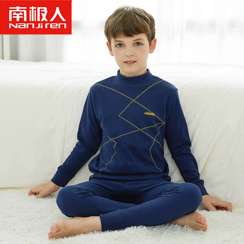 儿童内衣套装男童大童秋衣秋裤纯棉中童线衣裤小男孩棉毛衫半高领,童装/婴儿装/亲子装,内衣套装,淘宝优惠券,粉丝福利购,淘宝优惠卷