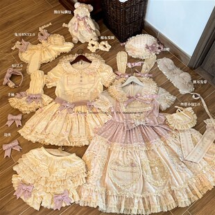 *截团制作中*h小佩蒂 官配bnt手袖等小物 梦境人偶Lolita