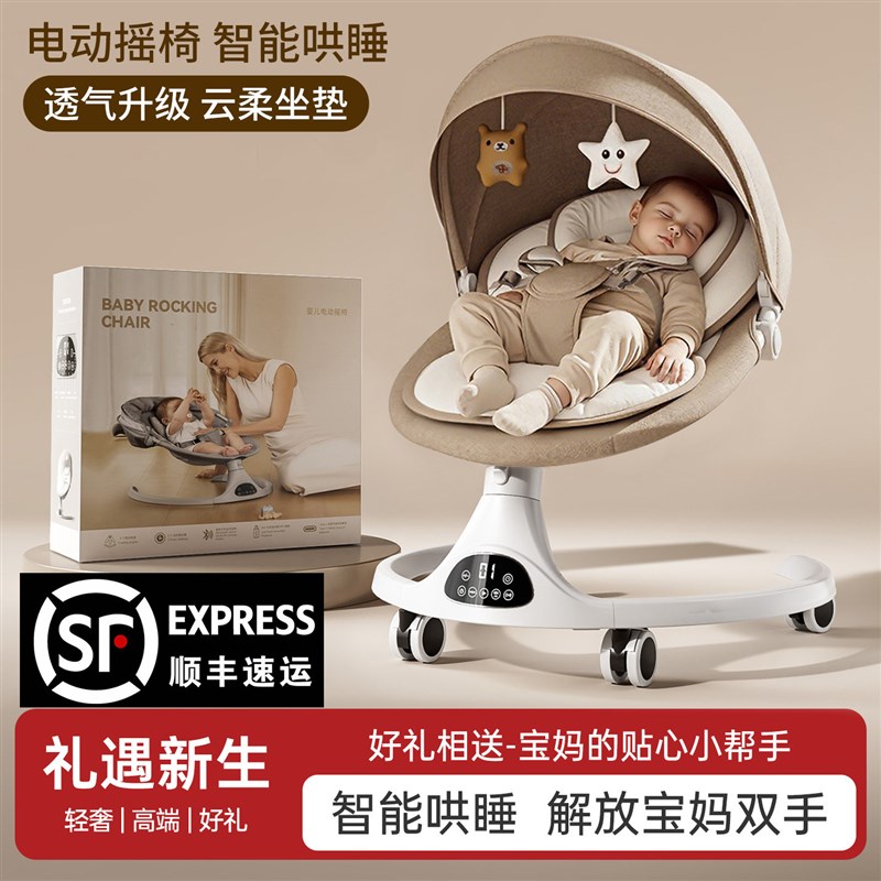 婴儿床铃安抚玩具新生的儿见面礼盒C0-24个月宝宝满月礼物母婴用