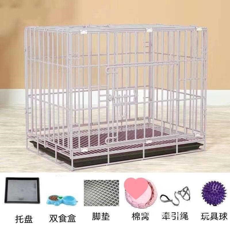 狗笼子家用小型犬中型犬室内狗笼泰迪笼子带厕所接粪盘宠物笼