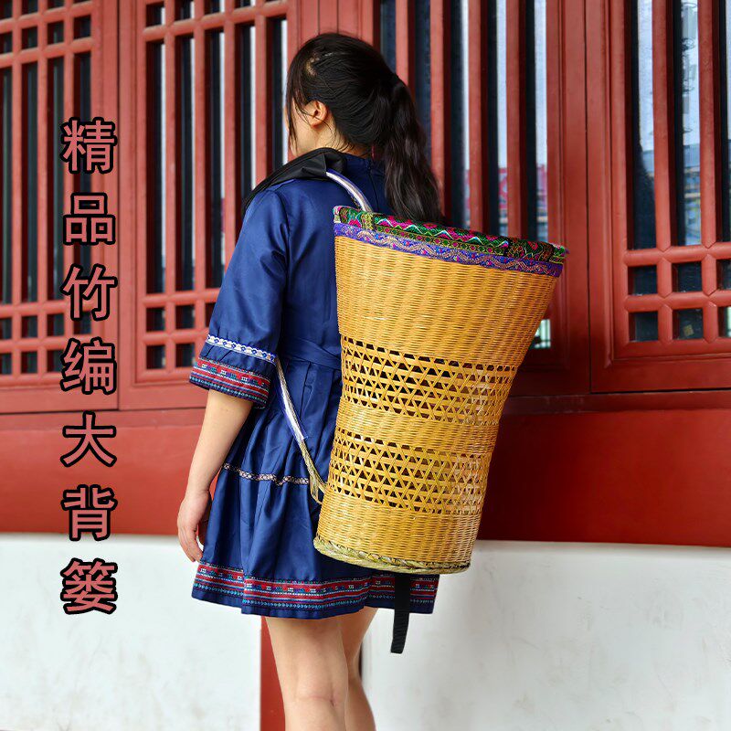 秀山竹编背篓 h婴儿大号家用双肩背篼成人背小孩小宝宝竹背篓 背