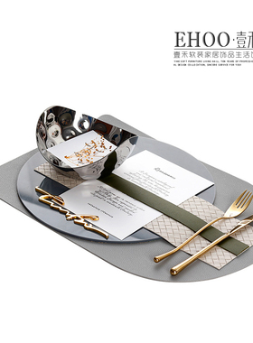 样板房间现代简约西餐具套组餐桌摆台绿色皮餐巾R餐盘镜面刀叉组