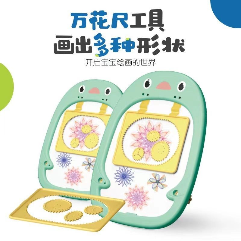画画板黑板墙宝宝幼儿童小学生家用学写字磁性水笔可擦白板支架式