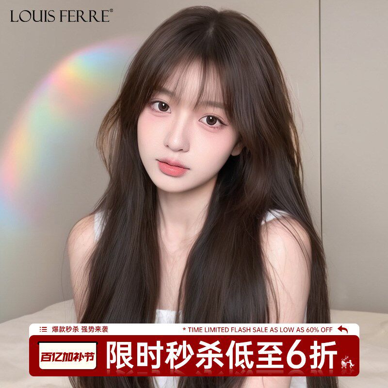 假发女全头套真发黑长直全真人发丝自J然递针空气漫画刘海假发套